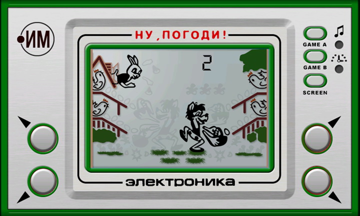 Электроника ИМ-02 "Ну, погоди!" (1986 г.)